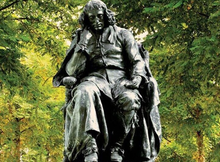 نقد و بررسی «کتاب اخلاق» اسپینوزا در مرکز نشر دانشگاهی